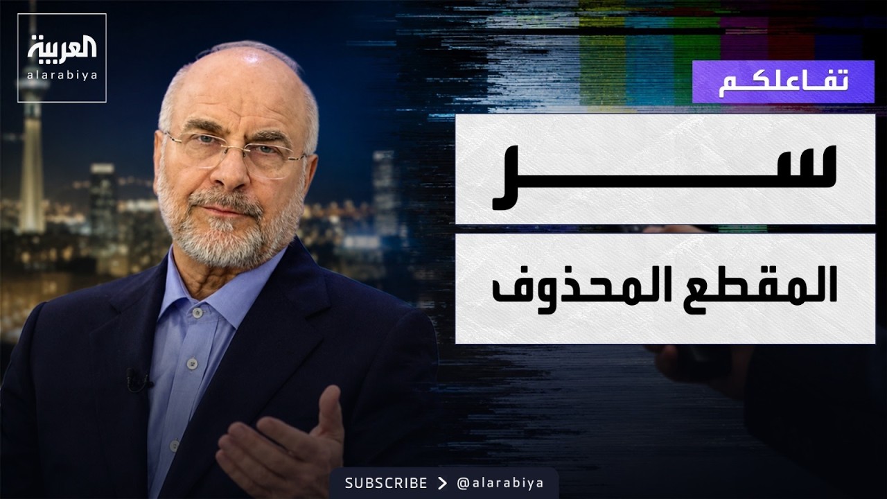 ������� | ����� ���� ������ ���� �����  ����� ��������
 - نشر قبل 17 دقيقة