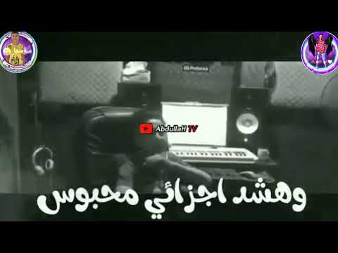 ح    الهہ ۆآت س هزافر موس