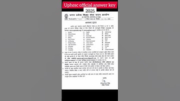 uphesc official answer key जारी 2025 #hindiwithricha#richajain#uphescassistantprofessor #ugcnet