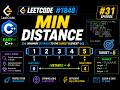 🔥 LeetCode #31: 1848. Minimum Distance to the Target Element | Easy C++ Solution