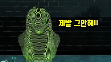 AI 괴롭히기 일타강사 김재원