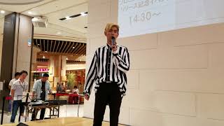 8/20 TaeHoon（CODE-V）「19」イオンモール東員　③