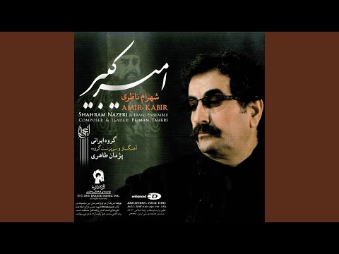 Tasnife Amir Kabir Live