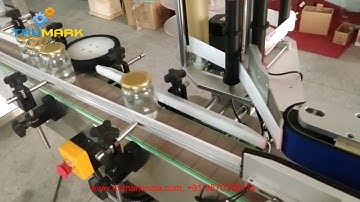 automatic glass jar labeling machine , sticker labeller