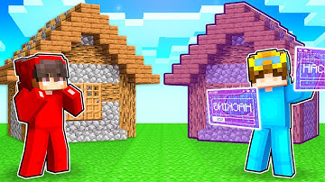 I Cheated with HACKS in a Building Challenge!