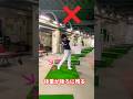 コレやってるとドライバー振り抜けません