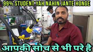 Yahan Per Direct Customer ka Phone Repair Karne ke Liye Milta Hai / Mobile Repairing Complete Course
