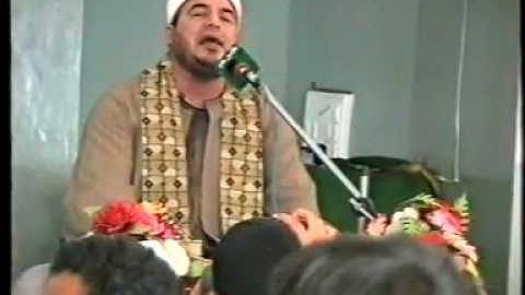 الشيخ محمد يحي الشرقاوي - سورة المائدة