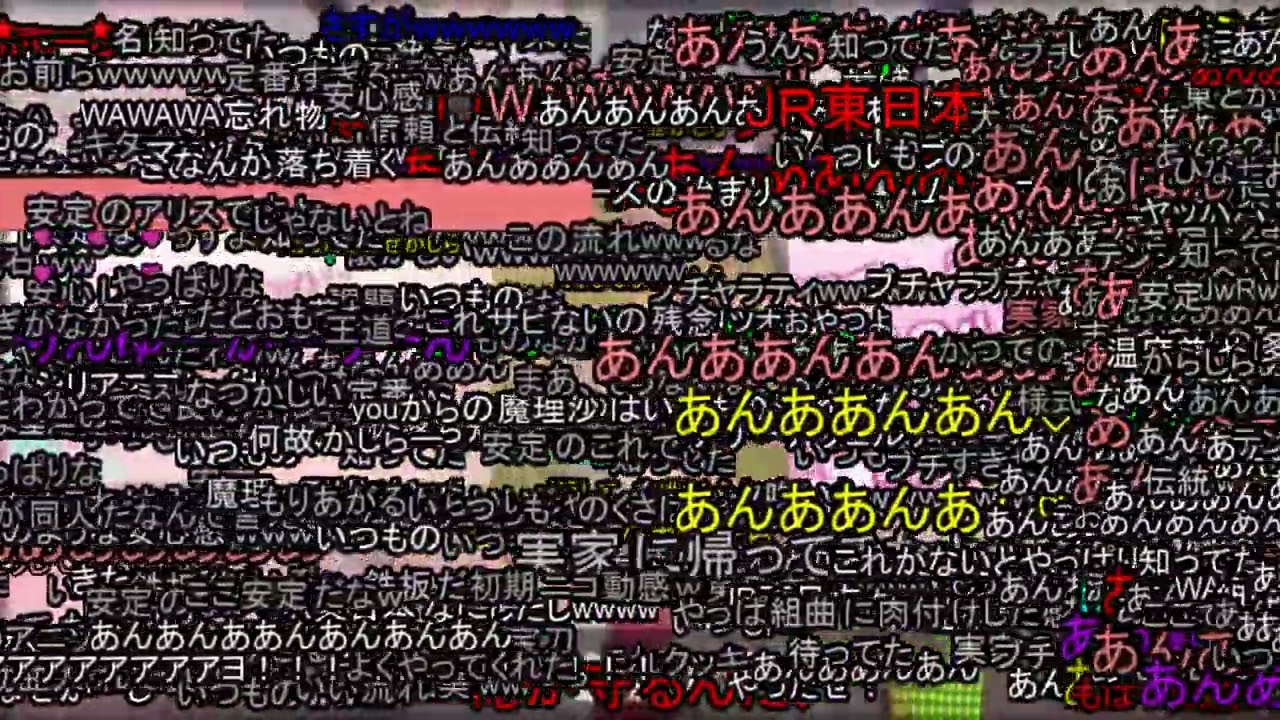 [全コメント付き]ニコニコ動画摩天楼