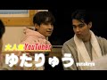 女マネージャーはNG??【YouTuberのマネージャーをやってみたらわかったこと。】【第2話】#02
