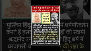 Download Lagu #remix #music #dj #bass #1000subscriber #motivation MP3