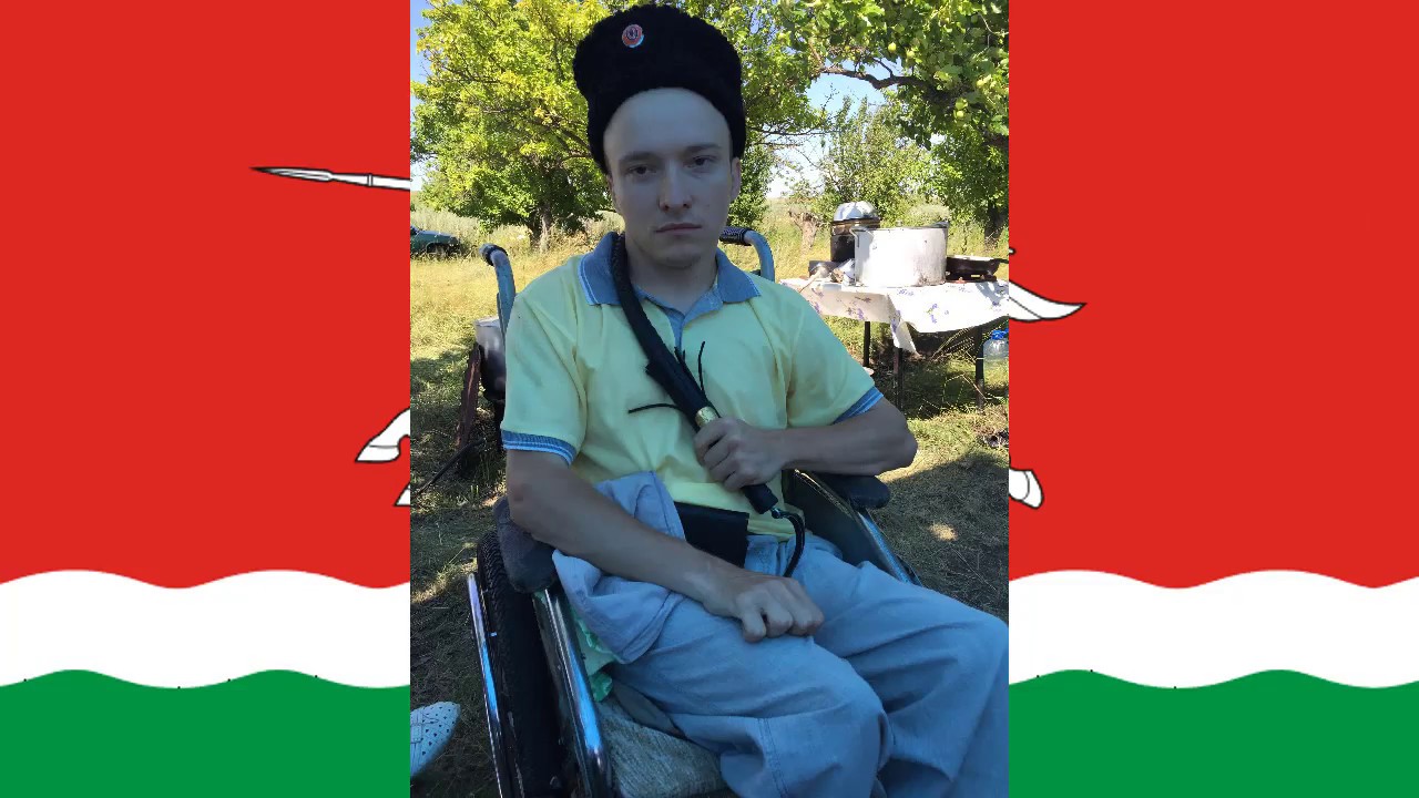 Не для дон разольется казачий. Не для дон разольется казачий