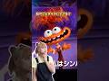 インサイドヘッドネイルしてみた！#インサイドヘッド #インサイドヘッド2 #ネイル動画#3dネイル#ディズニーネイル#原宿#harajuku#3dnailart#disney#insideout2