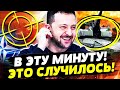 🔥НЕВЕРОЯТНО! УКРАИНА ПОЛУЧИЛА НЕВИДАННУЮ МОЩЬ! ФРОНТ ПЕРЕВЕРНУЛО! СТРАШНЕЙШАЯ БОЙНЯ! | Горячая точка