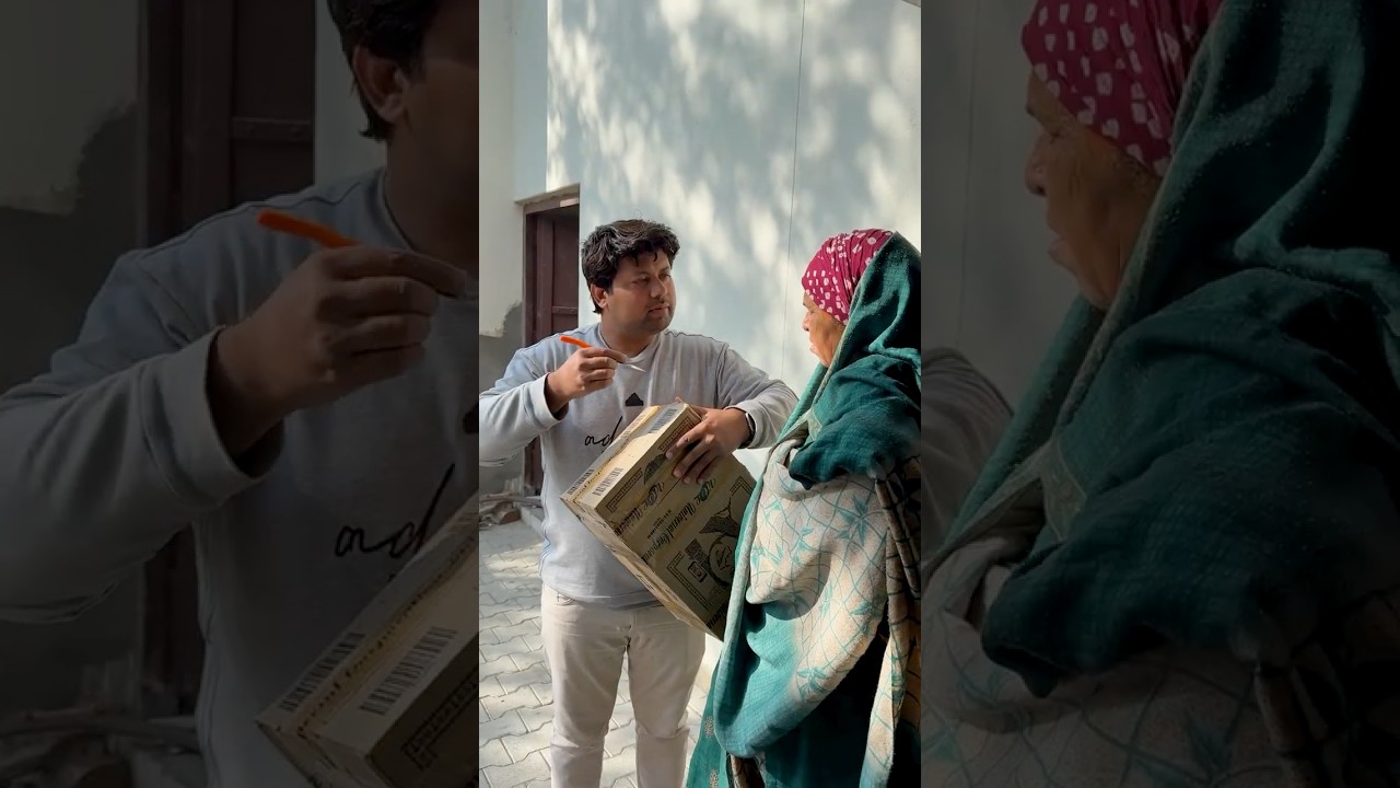 aj mummy ke pairo ki chiz mangwai 