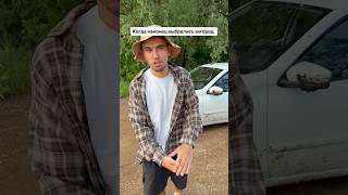 Почему загорелся чек ?