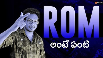 Rom | Read Only Memory in Telugu | Computer Basics in Telugu