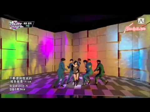 【SONGAINBAR】140206 GAIN佳仁-Truth or Dare 首場回歸現場中字