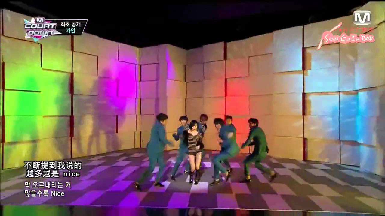 Watch 【SONGAINBAR】140206 GAIN佳仁-Truth or Dare 首場回歸現場中字 on YouTube Watch 【SONGAINBAR】140206 GAIN佳仁-Truth or Dare 首場回歸現場中字 on YouTube