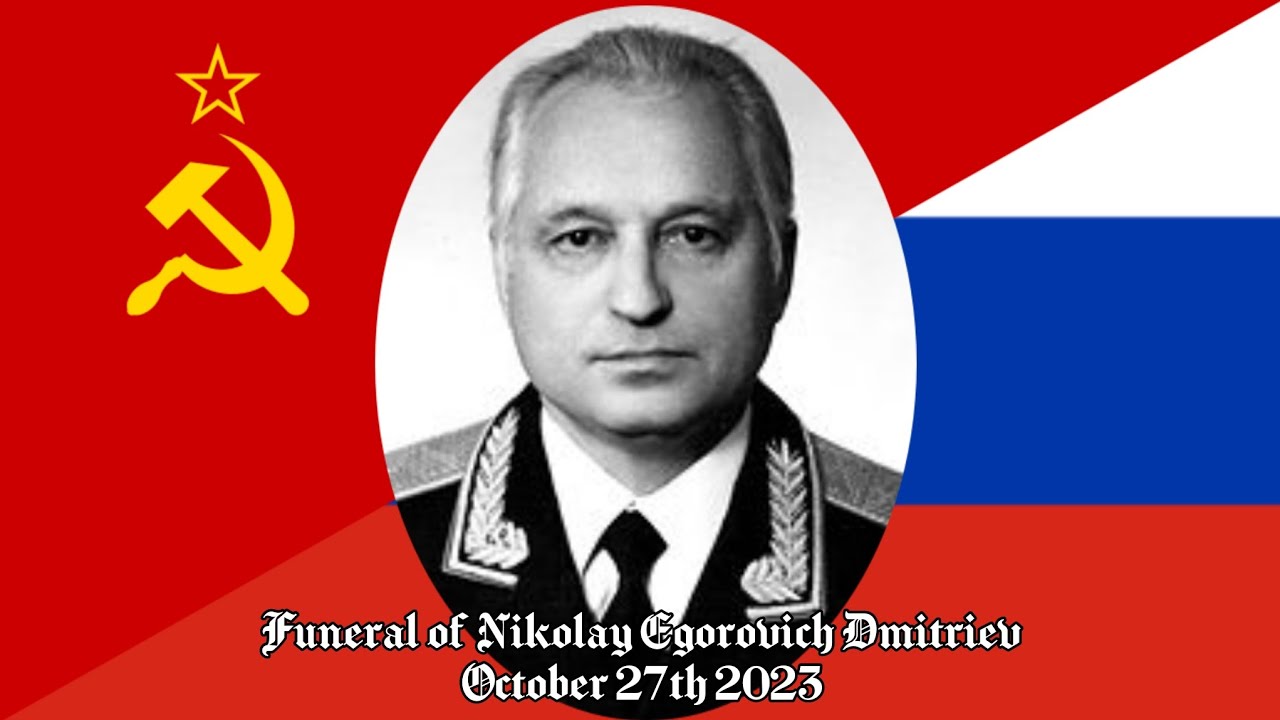 rare-russian-national-anthem-funeral-of-nikolay-egorovich-dmitriev