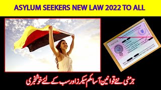 Asylum Seekers 2022 new laws