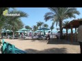 Hotel Le Pacha Resort, Hurghada, Egypt