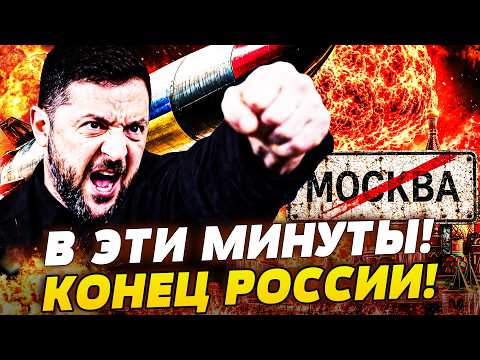 💥 URGENT! RETRIBUTION HAS INEVITABLY REACHED MOSCOW! THE KREMLIN WAS UNPREPARED! RUSSIAN PANIC HA...
