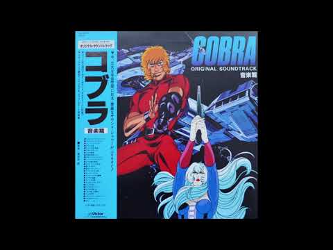 Osamu Shoji Dacova S Head Electronic Soundtrack 1982