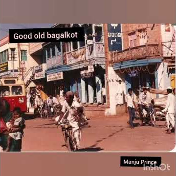 #old Bagalkot ❤️❤️