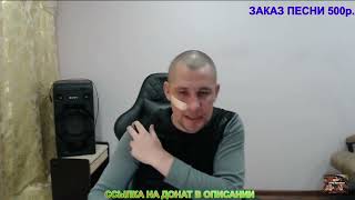 хочу пожрать тв стрим/разговор с реутовым о бое