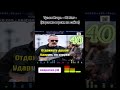 Минусовки и Караоке В оригинале. WhatsApp Телефон +7.926.556.97.79/. Пишите звоните #Караоке #минус 
