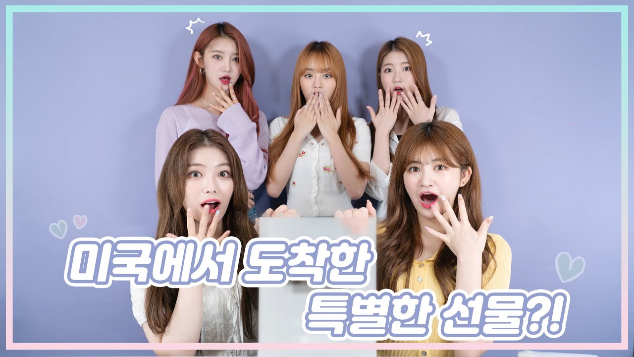 [Special Clip] 어서와! SATURDAY(세러데이) 실버버튼 언박싱은 처음이지?