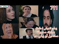 مسلسل الأمانة 2m نديم يعترف لمها بحبه لها نديم يأمر بقتل يمان بعد أن إكتشف عرف أنه يهرب المخدرات 