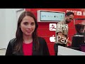 FINTECH explanation by CNBC
