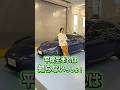 【それ違反？】昔あった車の装備3選#shorts