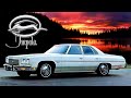 История Шевроле Импала | Chevrolet Impala 1971 – 2020 (Часть Вторая)