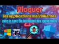 Bloquer les applications malveillantes avec le contrôle intelligent des applications de Windows 11