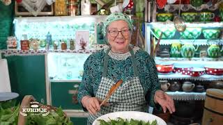 🌿 Sve od žare! Nana Azra priprema čaj, čorbu, čimbur i domaće mafine 🍵 🌿 Sve od žare! Nana Azra priprema čaj, čorbu, čimbur i domaće mafine 🍵