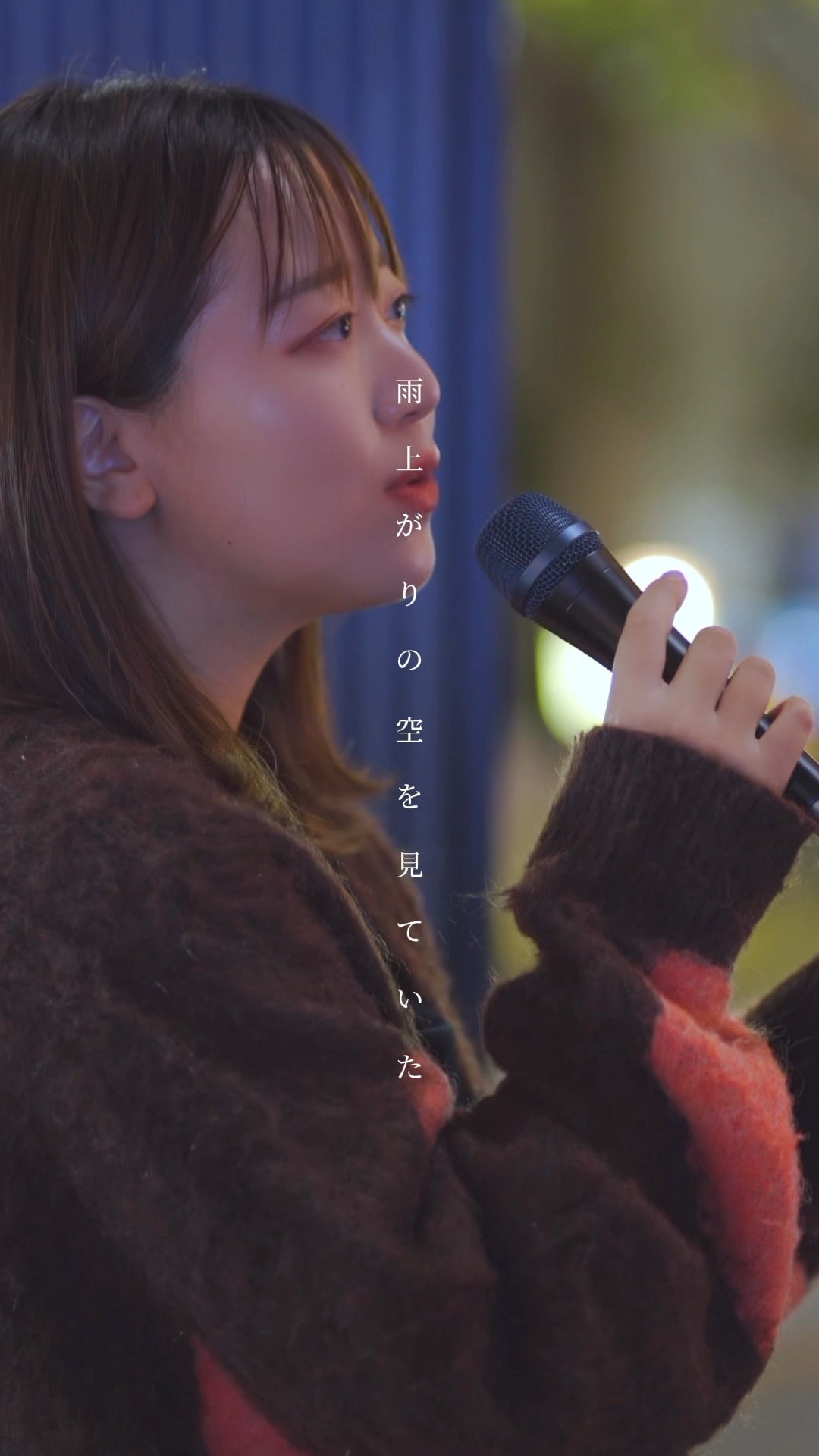 たしかなこと / 小田和正 10000回再生ありがとうございます