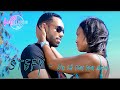 Stefy ou l tou pou moin  clip officiel 