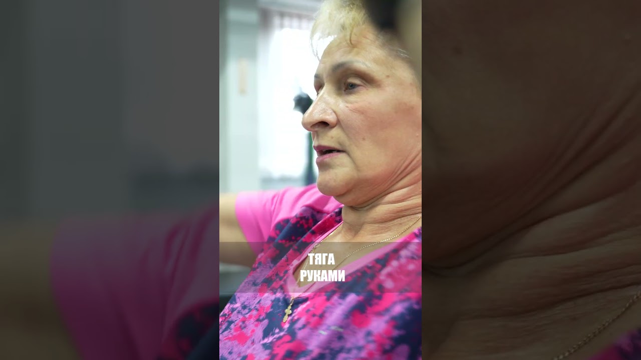 Как сохранить крепость костей при остеопорозе? 