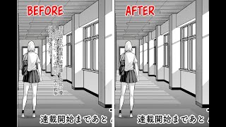 Advanced - How To Redraw - Vanishing Point Tool - Part 1