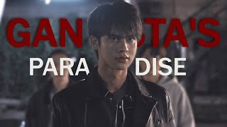 Gangsta's Paradise | F4 THAILAND: Boys over flowers