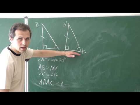 Геометрия 7. Урок 9 - Признаки равенства прямоугольных треугольников