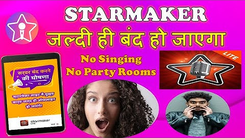 StarMaker Closed | StarMaker Band Ho Jayega | New Announcement & Update Jan 2022 |