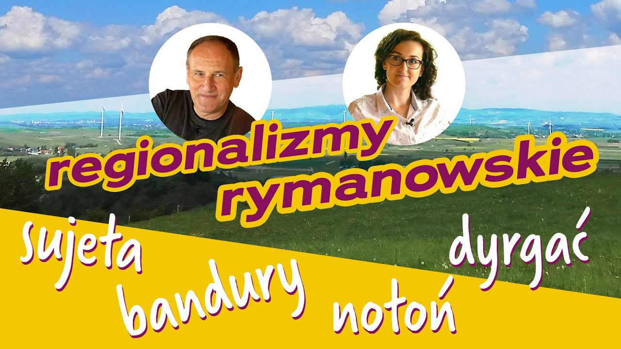 CZY RYMANOWIANIE MAJĄ SWOJĄ GWARĘ?!