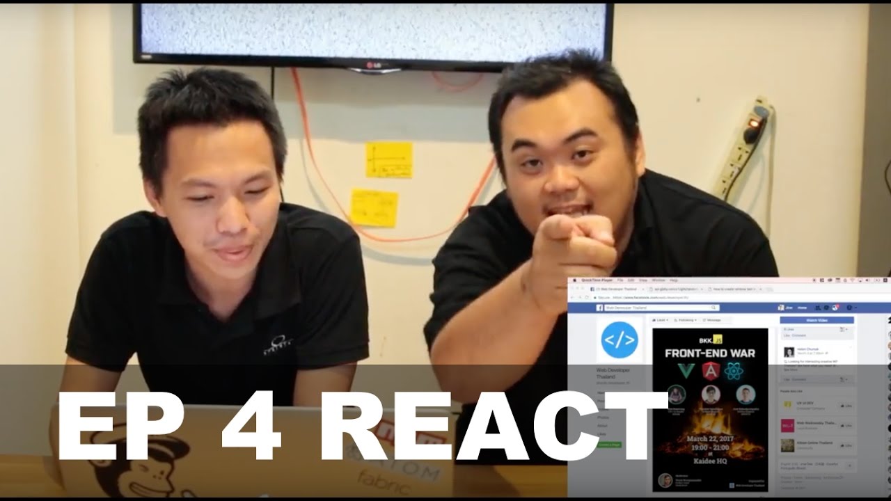 โค้ด สร้าง เว็บ  New  Gucode | EP 4 - สร้างเว็บกูโค้ดด้วย React