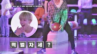 NCT 지성(Jisung)의 필살기(!) 쩍벌로 만든 스트라이크 (WHAT⊙_⊙) WHYNOT-더 댄서(The dancer) 5회