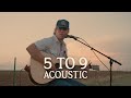 Hudson Westbrook 5 To 9 Acoustic Hudson Westbrook 5 To 9 Acoustic