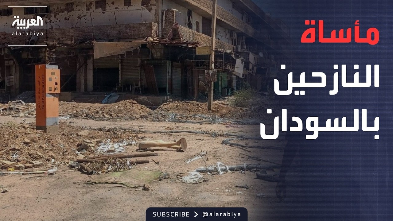 -�������- �� ����� ������.. ����� ���� ��� ����� �������� �� �������
 - نشر قبل 0 دقيقة